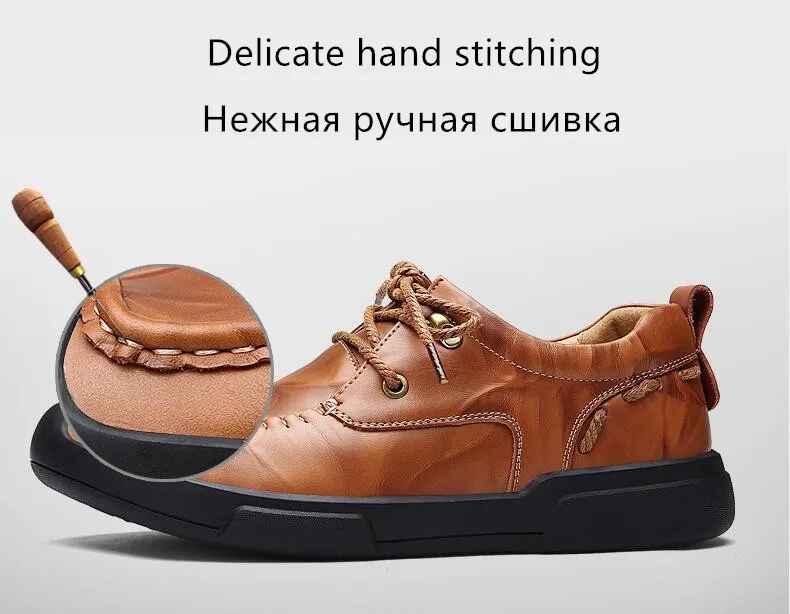 Men's Handmade Leather Oxfords